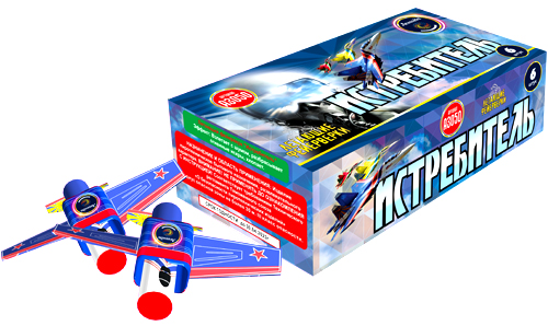  Летающие фейерверки Истребитель  в Казани